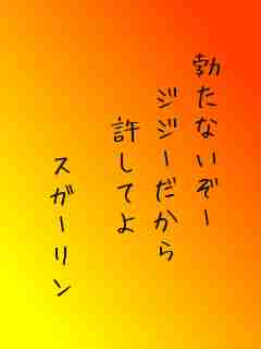 川柳イメージ