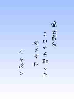 川柳イメージ