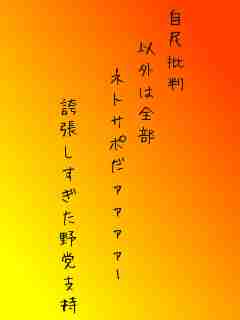 川柳イメージ