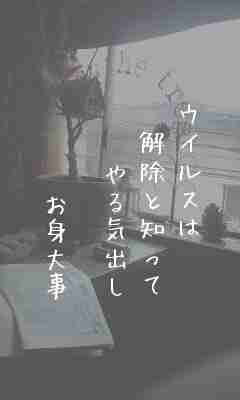 川柳イメージ