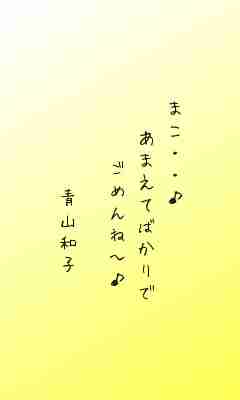 川柳イメージ