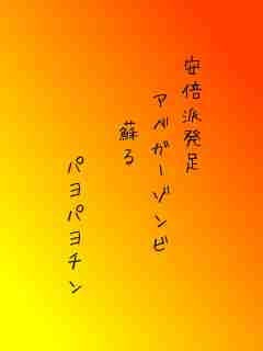 川柳イメージ