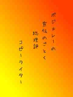 川柳イメージ