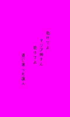 川柳イメージ