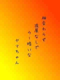 川柳イメージ