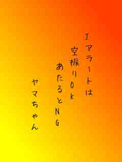 川柳イメージ