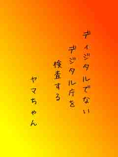 川柳イメージ