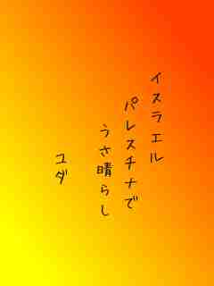 川柳イメージ