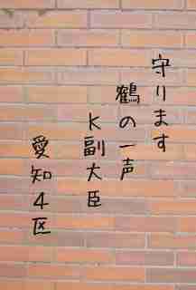川柳イメージ