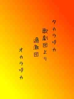 川柳イメージ