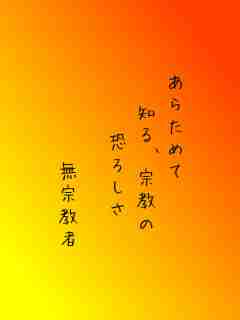 川柳イメージ