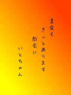 川柳イメージ