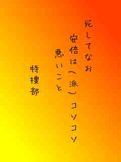 川柳イメージ