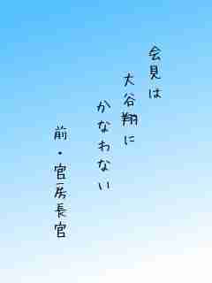 川柳イメージ