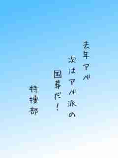 川柳イメージ
