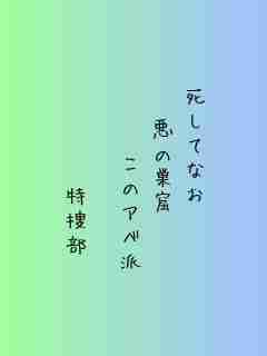 川柳イメージ