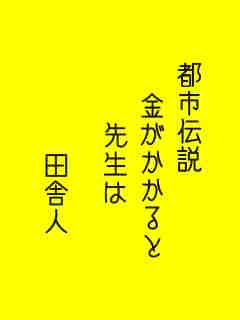 川柳イメージ