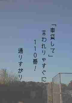 川柳イメージ