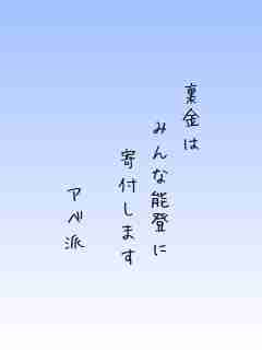 川柳イメージ