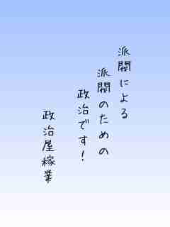 川柳イメージ