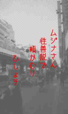 川柳イメージ