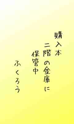 川柳イメージ