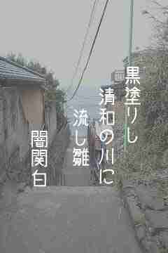 川柳イメージ