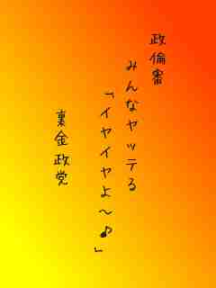 川柳イメージ