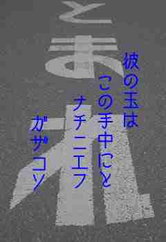 川柳イメージ