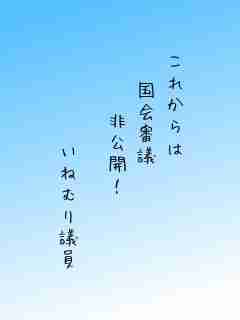 川柳イメージ