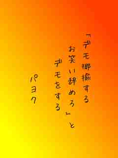 川柳イメージ