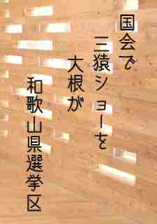 川柳イメージ