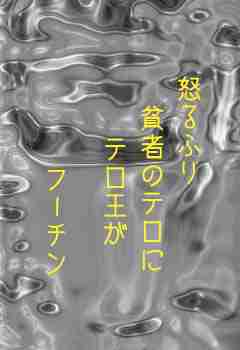 川柳イメージ