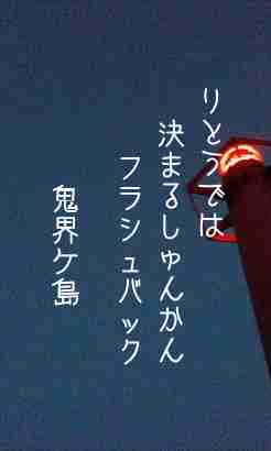 川柳イメージ