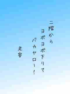 川柳イメージ