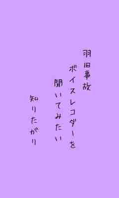 川柳イメージ