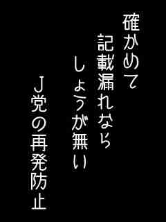 川柳イメージ