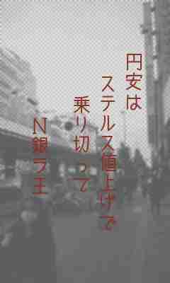 川柳イメージ