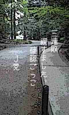 川柳イメージ