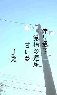 川柳イメージ