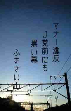 川柳イメージ