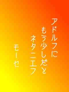 川柳イメージ