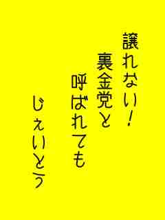 川柳イメージ