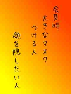 川柳イメージ
