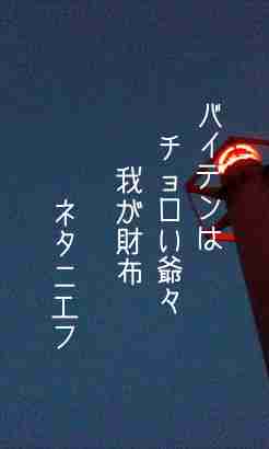 川柳イメージ
