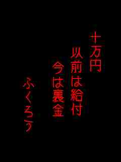 川柳イメージ