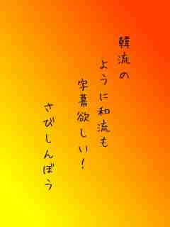 川柳イメージ