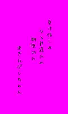 川柳イメージ