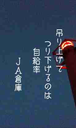 川柳イメージ
