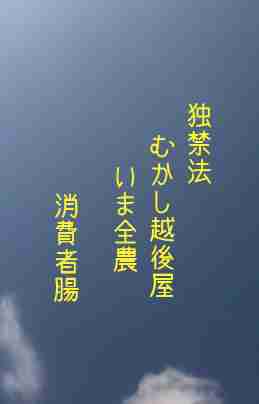 川柳イメージ